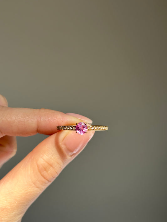 Modern Estate 18k Gold Pink Sapphire with Diamond Accent Ring