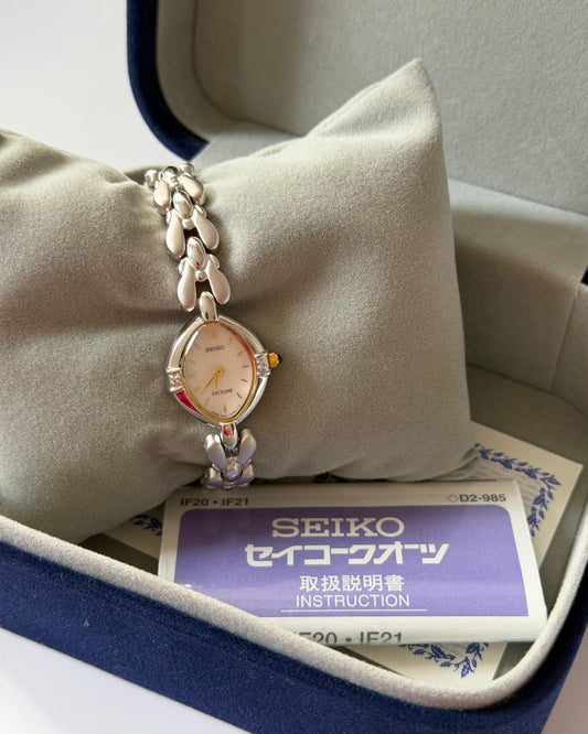 Vintage Circa 1998 Stainless Steel Seiko Exceline Oval Bracelet Watch with Box and Papers