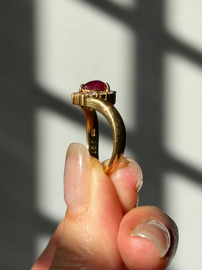Vintage 18k Gold Pear Shaped Ruby Cabochon Diamond Halo Ring