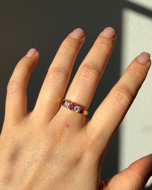 Vintage 18k Oval Ruby and Round Diamond Chunky Band Stackable Ring