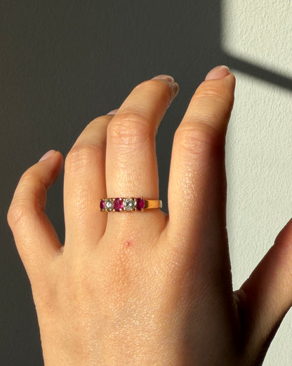 Vintage 18k Oval Ruby and Round Diamond Chunky Band Stackable Ring